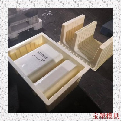 E型電纜槽模具廠家 高鐵電纜槽模具 預制電纜槽塑料模具 鐵路E型電纜槽模具
