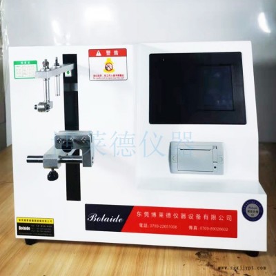 博萊德BLD-MFQ22D游泳眼鏡密封圈附著力測試儀眼鏡密封圈試驗機(jī)游泳眼鏡測試機(jī)