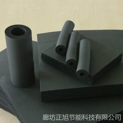 廠(chǎng)家直銷(xiāo)風(fēng)管保溫降噪橡塑海綿 阻燃B1級(jí)橡塑板 鋁箔陽(yáng)光房耐高溫防火隔音橡塑板 樓頂隔熱橡塑板