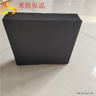 廠家低價(jià)批發(fā) 自粘復(fù)合b2級橡塑板 冷凝水管專用橡塑板 黑色海綿橡塑板 萊勝現(xiàn)貨