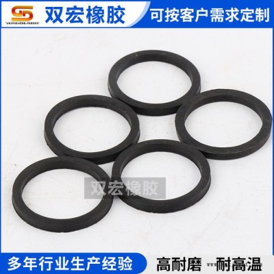廠家定制銷(xiāo)售丁晴橡膠密封圈， 防水耐磨密封件