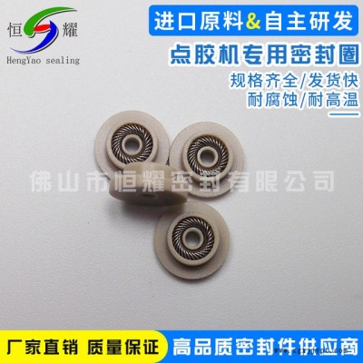 專業(yè)生產(chǎn)供應(yīng)點(diǎn)膠機(jī)、灌膠機(jī)專用密封圈 大量批發(fā)泛塞封密封圈