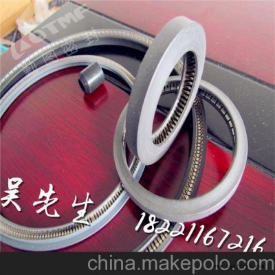 供應(yīng)端面泛塞封價格，高壓機(jī)械臂密封圈