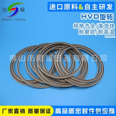 廠家直銷HOD、HVD旋轉(zhuǎn)泛塞封 高耐磨聚四氟乙烯彈簧儲(chǔ)能密封圈