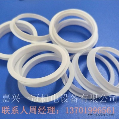 美國(guó)進(jìn)口優(yōu)質(zhì)ACD泵密封圈定制壓緊圈/刮液環(huán)/活塞環(huán)/帽密封
