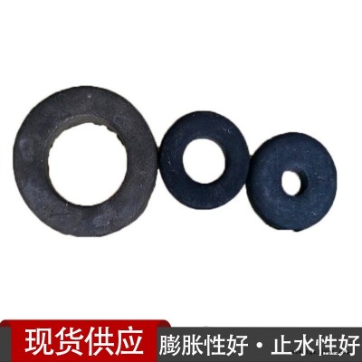 螺栓橡膠套環(huán) 遇水膨脹止水環(huán) 橡膠防水密封圈   規(guī)格齊全 龍翔 當天發(fā)貨