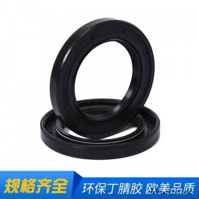 現(xiàn)貨供應密封圈NBR膠骨架油封氟橡膠油封旋轉油封