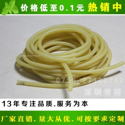 天然乳膠管，天然乳膠管定做，天然乳膠管生產(chǎn)廠家-奇裕硅橡膠
