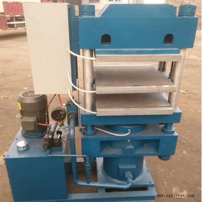 硅膠手表帶熱壓機(jī) 橡膠玩具成型機(jī) 橡膠手套模具成型機(jī)