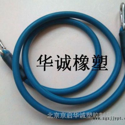 供應5*10乳膠管拉力器，高彈力乳膠管