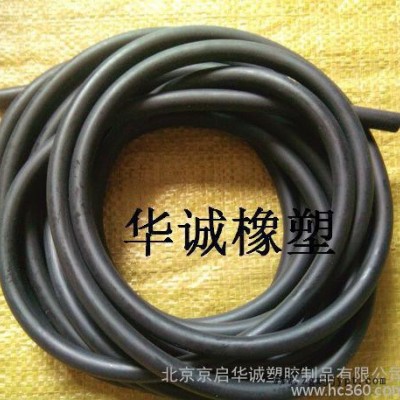 供應(yīng)華誠(chéng)塑膠8*15蹦極乳膠管