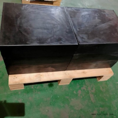 減震橡膠墊塊 防震橡膠墊塊 橡膠墊塊 橡膠減震墊塊 瑞開 價格合理