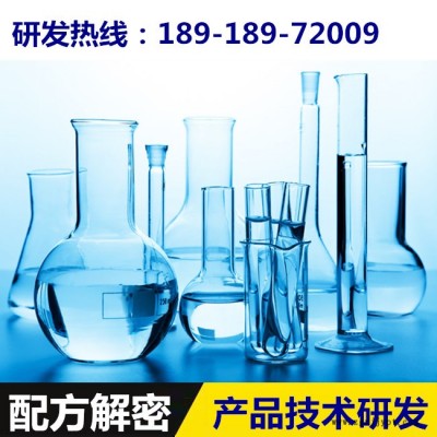蝶閥密封件配方還原技術(shù)開(kāi)發(fā)
