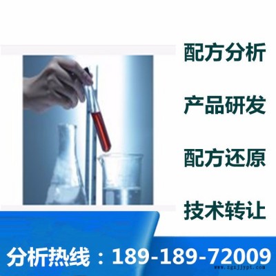 o型密封件配方還原技術(shù)開(kāi)發(fā)
