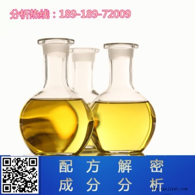 密封件材料配方還原技術(shù)開(kāi)發(fā)