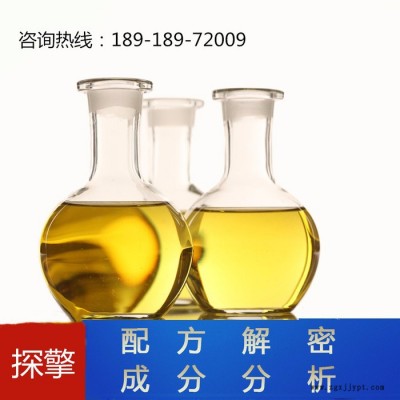 防火密封件配方還原技術(shù)開(kāi)發(fā)