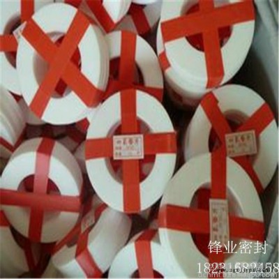四氟乙稀（PTFE）O型圈、墊片密封件