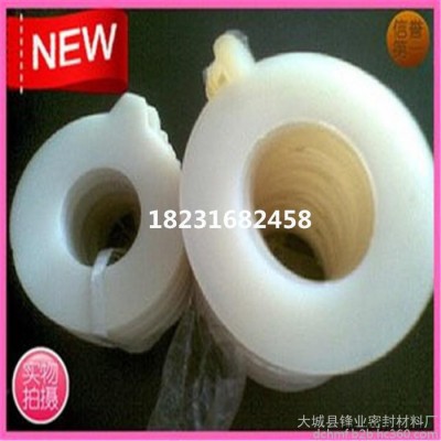 黑色防震硅膠墊，黑色防震硅膠墊大促銷，提供樣品黑色防震硅膠墊