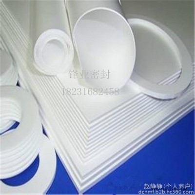 全四氟乙稀（PTFE）O型圈、墊片密封件