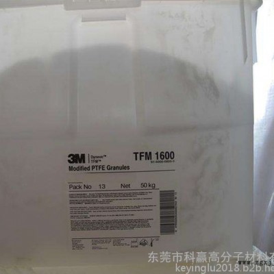 PTFE　TF 8465/美國(guó)3M用途：密封件汽車應(yīng)用