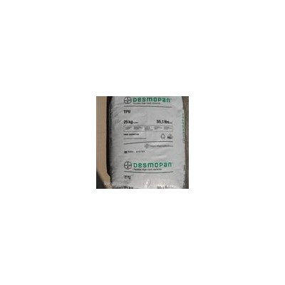 TPU 德國(guó)巴斯夫C 90 A 套管 蓋 密封件