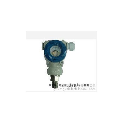 AE208、AE316系列擴(kuò)散硅變送器,價格