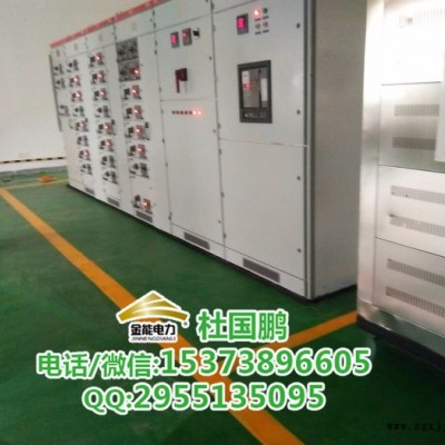 遼陽絕緣膠墊廠家經(jīng)銷電話 配電室專用耐高壓無異味**地膠