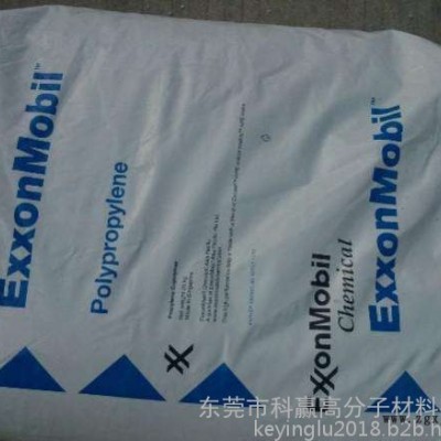 EPDM 美國埃陶氏 EPDM 745P用途鐘罩密封件，閥門密封