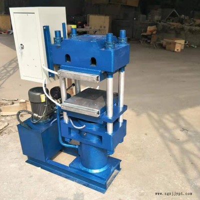新款供應混煉橡膠四柱硫化機 特價批發(fā)密封件液壓定型機品質保證