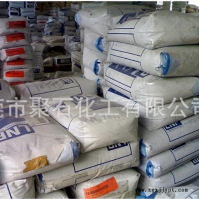 PA6聚石化工 導(dǎo)電級(jí)PA66 美國(guó)液氮RE0029 導(dǎo)電尼龍 10%碳纖增加PA66防火阻燃V0
