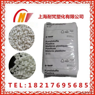 供應(yīng)PA66(尼龍66) A3WG5/德國巴斯夫耐熱 耐油高剛性玻璃纖維增強材料