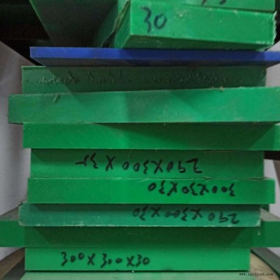 大量供應藍色尼龍板 進口mc901尼龍板/棒 加纖尼龍板 pa66尼龍棒 零切加工