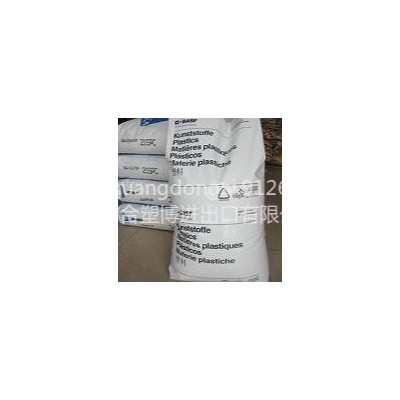 進口德國巴斯夫PA66 A3EG3 現(xiàn)貨供應
