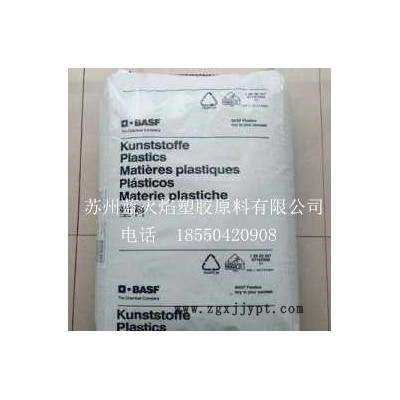 PA66/A3WG6/德國巴斯夫  用于機(jī)器零部件和具有高剛度和尺寸穩(wěn)定性的外殼，例如燈座外殼，冷卻風(fēng)扇，鋁制窗框絕緣型
