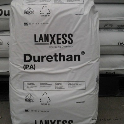 供應(yīng)德國朗盛Durethan PA66 AKV25FN04熱穩(wěn)定 無鹵阻燃性玻璃纖維25%增強材料尼龍
