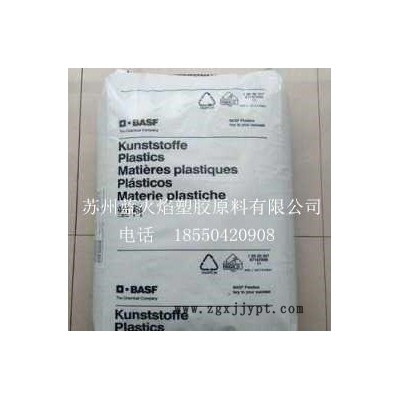PA66/A3K/德國巴斯夫  用途： 電子電器,工業(yè)應(yīng)用,工業(yè)機(jī)械  用于高應(yīng)力工程制件如軸承，齒輪及連接器，插座。