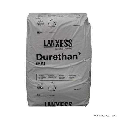 供應(yīng)德國朗盛Durethan PA66 AKV15H3.0 玻璃纖維15%增強(qiáng)材料用于注塑電子電器熱穩(wěn)定性尼龍