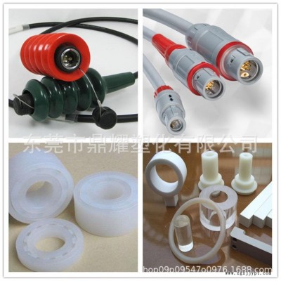 PA66 BASF Ultramid A3WG6尺寸穩(wěn)定的機(jī)械部件和護(hù)罩專用尼龍塑料 電氣零件、齒輪、軸承、彈簧支架