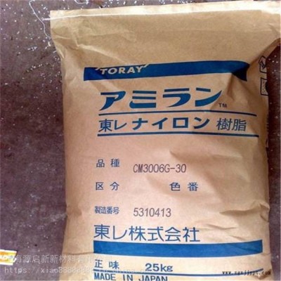 注塑級 PA66 日本東麗 CM3903 GX03 玻纖增強30%
