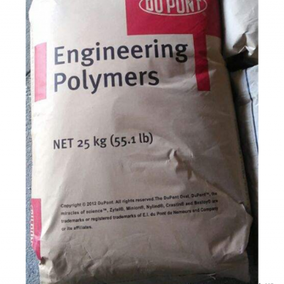尼龍美國杜邦PA66 FG101L NC010 /食品級尼龍66