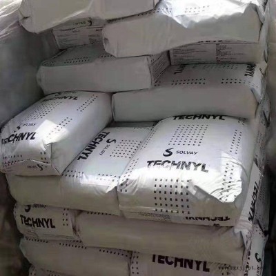 法國羅地亞 PA66 A 221 NATURAL 尺寸穩(wěn)定性良好尼龍66塑膠原料 阻燃