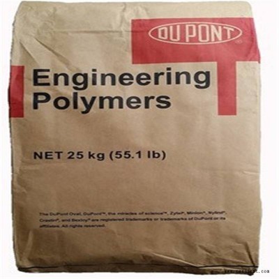 Zytel70G30HSLRNC010高強(qiáng)度PA66美國杜邦