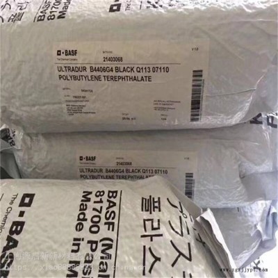 德國巴斯夫 PA66 Ultramid A3WG7 HP BK20560 填料、玻璃纖維增強材