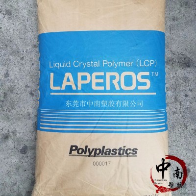LCP寶理GA481 45%玻璃加無(wú)機(jī)物 SMT對(duì)應(yīng)LCP 低翹曲 高流動(dòng) 低異向