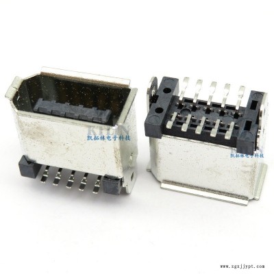 立貼 1394 10pin母座 二腳直插 H=13.7mm LCP 卷邊 10p 火線接口 黑膠芯