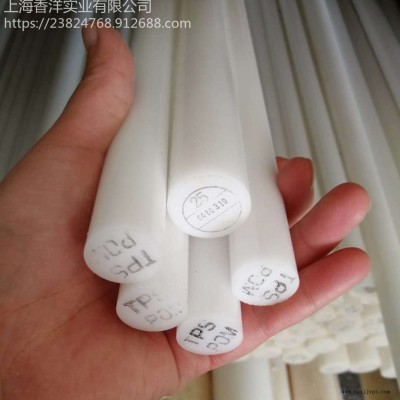 進(jìn)口POM白棒 藍(lán)色POM 黃色POM 彩色POM 德國(guó)勞士領(lǐng)POM