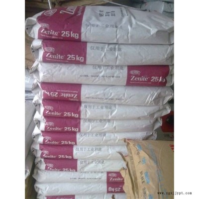 高抗沖/美國杜邦LCP 7130 30%GF經(jīng)潤滑
