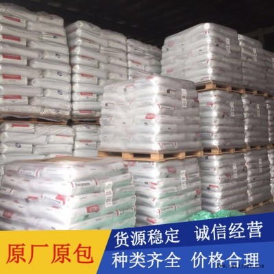 POM/美國(guó)杜邦911AL耐磨通用級(jí)電子電器部件