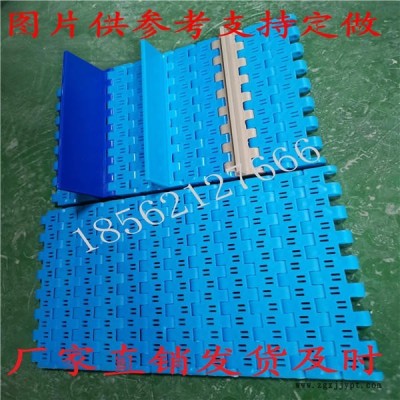 尼龍鏈板聯(lián)系方式，pp鏈板聯(lián)系電話，pom鏈板在線咨詢