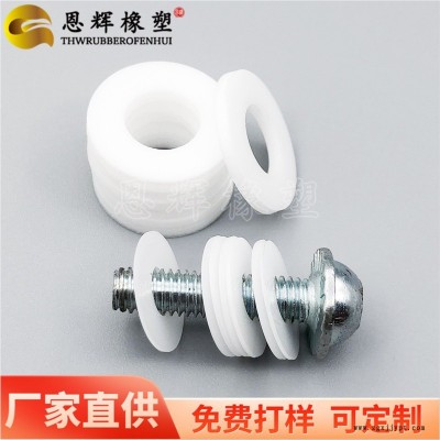 恩輝加工定制    電機耐油賽鋼平墊圈   防靜電賽鋼介子   軸承耐磨POM華司